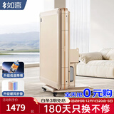 如喜【防侧翻-杀菌除湿低音Pro】麻将机全自动折叠餐桌一体家两用电动 13暖风折叠-低音机芯香槟金 请联系客服选择麻将牌大小