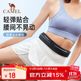 骆驼（CAMEL）运动腰包 男女跑步手机腰包运动健身迷你小腰带 8W3AMT002 黑色