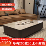 御季实木北欧黑色岩板长方形茶几桌客厅家用简约现代轻奢高级大小户型 120亮面鱼肚白(双侧4抽屉)