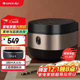 大松（TOSOT）格力电饭煲家用 4-5-8人大容量5L电饭锅柴火饭 多功能智能蒸煮 3段Ih加热饭煲【许我耀眼推荐】