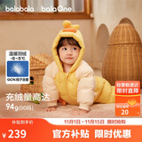 巴拉巴拉童装婴儿羽绒服宝宝连体衣新生儿2025冬加厚哈衣爬服208425120204