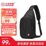 CROSSGEAR胸包腰包休闲单肩斜挎包多功能竖款运动小背包手机包时尚男包挂包 黑色 8001