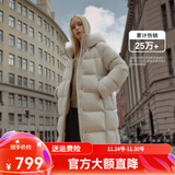 坦博尔【爆款】高充绒量连帽羽绒服女中长款加厚保暖冬天外套TBF530780J 知春米 M (165)