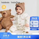 巴拉巴拉童装连体衣新生儿2025新款冬装爬服加厚男女婴童衣服208425133202