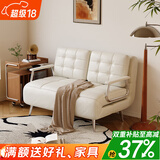 莫柏思芬迪沙发床折叠伸缩一体两用2025新款小户型客厅多功能沙发椅单人 亲肤雪尼尔绒(椰棕款偏硬) 1.55m双人沙发床