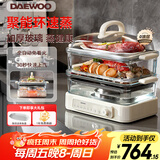 大宇（DAEWOO）【玻璃通透0塑料】多功能电蒸锅炖蒸煮一体 食品级玻璃 家用多层大容量蒸汽锅 不锈钢盘 预约 S22