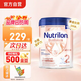 诺优能（Nutrilon）荷兰牛栏白金版婴幼儿奶粉2段6-12个月 800g