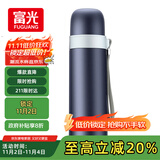 富光保温杯304不锈钢一杯户外运动男女学生保冷杯水杯子蓝色500ml