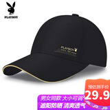 花花公子（PLAYBOY）帽子棒球帽男女鸭舌帽防晒遮阳帽时尚休闲情侣嘻哈帽 金边字母黑【大小可随意调节】