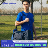 迪卡侬（DECATHLON）足球单肩包20L健身包运动背包返回绿茵场IVO2 35L 蓝黑色【侧袋可放鞋】