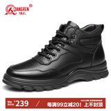 强人休闲鞋男头层牛皮加绒保暖棉皮鞋户外运动鞋 JDB2373022 黑色 43