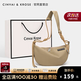 CinvaiKrose包包女包轻奢侈斜跨包女士包包新款2026男女同款帆布包 卡其色-男女通用