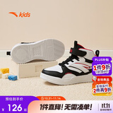 安踏（ANTA）儿童运动鞋男大童2024秋冬百搭小白鞋魔术贴高帮板鞋A12438002