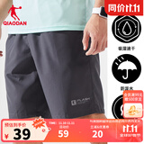 乔丹运动短裤男运动裤子男夏季速干透气篮球跑步梭织五分裤 铁灰色 -透气速干-无拉链-1210 L