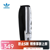 阿迪达斯 （adidas） 三叶草女子Adibreak Pant针织长裤 GJ6580 36
