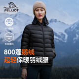 伯希和（Pelliot）轻薄排骨羽绒服女冬季800蓬鹅绒保暖外套男冲锋衣内胆12340822黑L