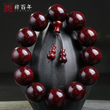 穆百年 小叶紫檀手串老料带金星高油高密圆珠佛珠男女款单圈手链