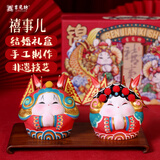 吉兔坊禧事儿礼盒对装结婚摆件新婚礼物送新人非遗泥彩塑家居装饰工艺品