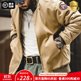 马登工装美式复古M1942坦克夹克男短款加厚保暖棉衣男士立领棉服外套 卡其色 2XL