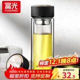 富光双层玻璃杯水杯男女车载家用高硼硅玻璃杯泡茶杯带茶隔玻璃杯子 黑色 400ml 双层玻璃直杯