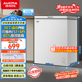 澳柯玛（AUCMA）150升低霜冰柜家用小冰柜冷藏柜冷冻柜母婴母乳小冰箱小型冷柜一级能效 BC/BD-150HY 国家补贴