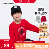 Converse匡威男童卫衣春秋新款上衣女大童套头打底衫加绒长袖红色儿童卫衣 探戈红-春秋毛圈 24批春秋 130 /64 【建议身高116-122cm】