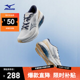 美津浓（MIZUNO）25年新款 男女时尚撞色拼接透气网面耐磨回弹运动休闲鞋PI X