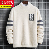 啄木鸟毛衣男士装秋冬季衫线非羊加厚毛衫保暖打底针织衫衣服 10928/606白色 XL