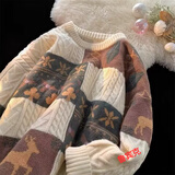 鲁宾克毛衣男秋冬季加厚宽松套头圆领针织衫加绒毛线衣外套保暖打底衫男 A316杏色圆领 XL (建议体重130-140斤)