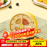 炊大皇【小黄鸭联名】计时器 厨房定时器厨房烘焙电子秒表机械式