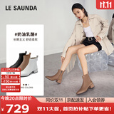 莱尔斯丹[奶油可可]小方头拉链粗跟瘦瘦靴女靴女鞋44906 浅啡色CMK 37