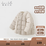 戴维贝拉（DAVE＆BELLA）童装女童羽绒内胆男童羽绒服儿童冬装90绒保暖衣服幼儿宝宝上衣 杏色【DB15316-A】 110 cm（建议身高100-110cm）
