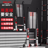 德力西（DELIXI）伸缩梯铝合金加厚工程梯便携多功能带钩单面直梯3.9米