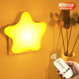 大头人（datouren）遥控小夜灯插电夜灯婴儿宝宝喂奶灯起夜灯卧室床头灯氛围睡眠小灯