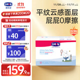 露安适（Lelch）体育之星箱装拉拉裤XL76片(12-17kg)日用薄护  婴儿学走裤尿不湿