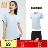 361°运动套装男夏季跑步短袖基础舒适速干健身训练衣服 【女款】凝雾蓝/基础黑 L