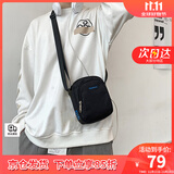 爱情海牛津布斜挎包男单肩包手机包百搭时尚休闲轻便随身小包背包防泼水 【黑色】潮牌骑行便携包挎肩包 出门商务旅游包挂包学生通勤实用