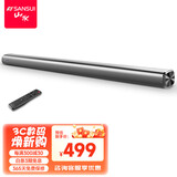 山水（SANSUI） DV-91A豪华版家庭影院电视音响回音壁虚拟5.1音响 客厅壁挂可遥控蓝牙音箱