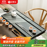 金镶玉绿檀石茶盘茶托喝茶木纹绿石功夫大号石头茶台 山水一色80*33*3.5