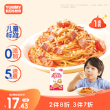 怡芽儿童意面番茄培根意大利面宝宝意面5分钟速食儿童早餐191.5g