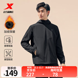 特步防泼水外套秋冬新款男夹克上衣跑步服户外骑行服双层风衣运动服 0165加绒-正黑色-肩上字母 L