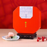 御茶膳房饽饽房糕点礼盒过节送礼礼品办公室休闲零食早餐小吃软香酥240g