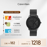 凯文克莱（Calvin Klein）CK手表标志logo情侣款石英表送男友黑色25200028节日礼物