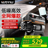 亿力洗车机2000W高压洗车水枪高压喷水水枪洗车高压水泵4421G清洗机