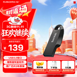 闪迪（SanDisk）256GB USB3.2 U盘 CZ550黑色 读速100MB/s 安全加密 数据恢复 学习办公电脑车载 高速大容量优盘