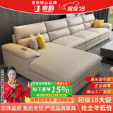 京鹊【热销2万+】沙发真皮沙发客厅简约意式真皮转角贵妃头层牛皮沙发 双+贵妃【2.85米总长】 尊享版+进口牛皮+衡温海绵【耐用15年】