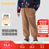 巴拉巴拉童装儿童长裤男童女童摇粒绒裤子2024冬装束脚休闲裤208424108228