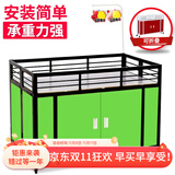 Boelter促销台超市促销车特卖花车甩货车商场服装店理货车地摊展示架堆头 加厚栏杆黑绿色大号