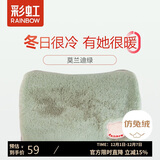 彩虹暖手宝热水袋 电热暖手宝暖肚子暖水袋暖脚暖身暖手宝宝充电 绿色