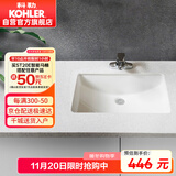 科勒（KOHLER）台盆方形台下盆面盆拉蒂纳浴室卫生间洗手盆陶瓷21寸洗脸盆2215T